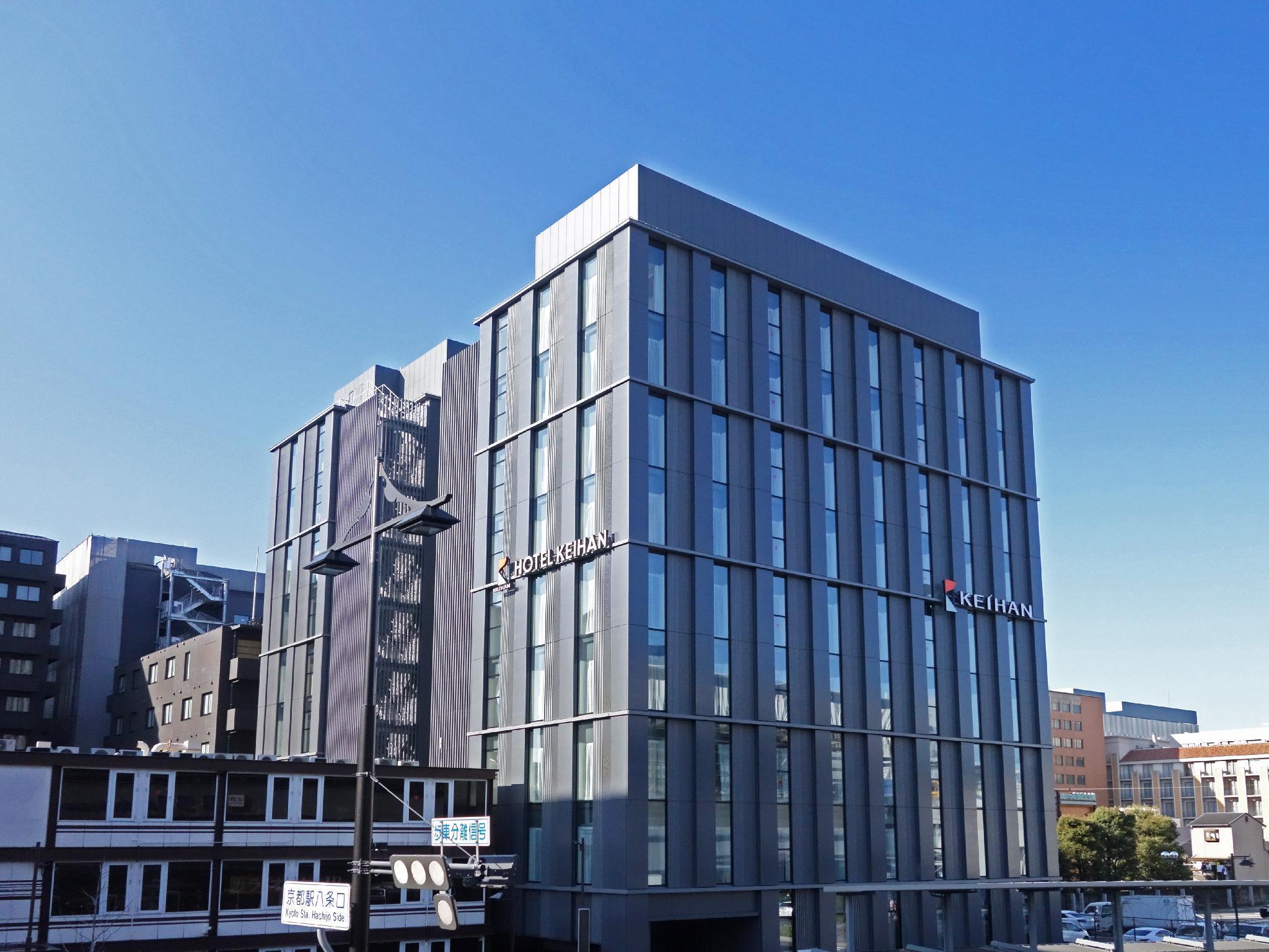 Hotel Keihan Kyoto Ekiminami Bagian luar foto