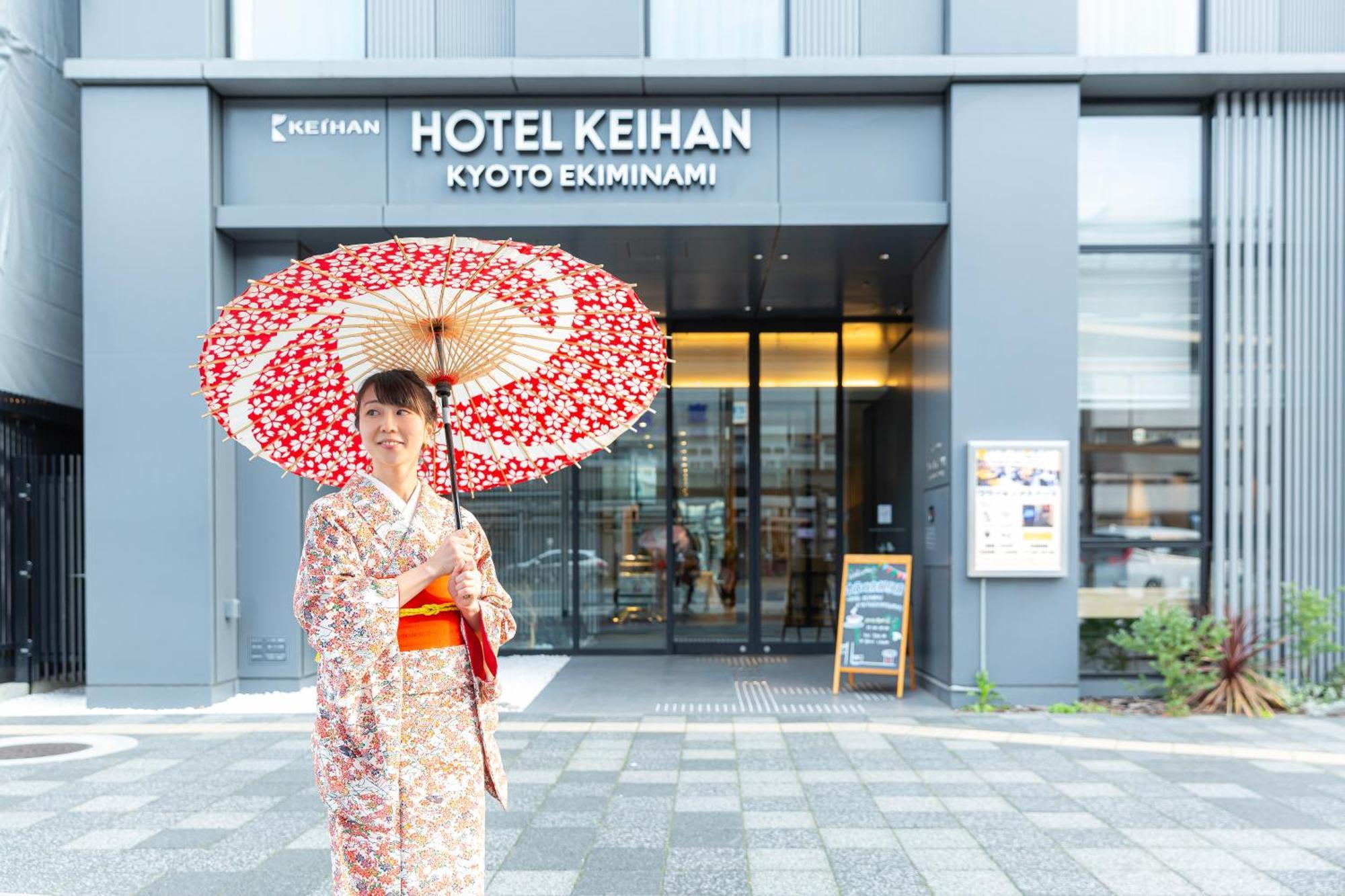 Hotel Keihan Kyoto Ekiminami Bagian luar foto